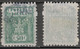 POLEN POLOGNE POLAND 1919 Mi 108 USED - Used Stamps