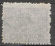 POLEN POLOGNE POLAND 1919 Mi 114 USED - Usados