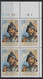 USA  1992  California  (*) Mi.2322  (Pl. Nr. S33333  S1 - Numéros De Planches