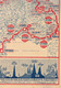 Delcampe - BUT CLUB LE MIROIR DES SPORTS N° HORS SERIE DE 40 PAGES AVEC LA CARTE ITINERAIRE OFFICIEL DU TOUR DE FRANCE 1952 - Sport