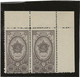 U.R.S.S.TMBRES N° 1384 A- PAIRE NEUVE SANS CHARNIERE -BORD DE FEUILLE TTB - ANNEE 1949 - COTE :110 € - Neufs