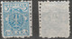 POLEN POLOGNE POLAND 1921 Mi 149 USED - Used Stamps