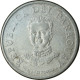 Monnaie, Paraguay, 50 Guaranies, 1975, TTB, Stainless Steel, KM:154 - Paraguay