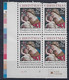 USA  1994  Christmas  (*) Mi.2526  A  (Pl. Nr. 1111 2) - Plate Blocks & Sheetlets