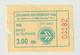 Carte D'entrée-toegangskaart-ticket: Metro Moscow (RUS) - Welt