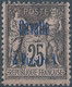 CAVALLE,France (old Colonies And Protectorates)1893 French Postage Stamp 1/25P/(C) Overprinted "Cavalle" Mint - Nuevos