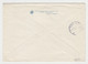 Soviet Russia USSR 1971 Cover Polar Antarctica Contract Stamps Sent Abroad (4490) - International Polar Year