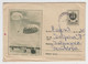 Bulgaria Bulgarian Postal Stationery Cover PSE Parachute Championship Used (5215) - Covers
