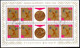 POLAND 1965 Olympic Medal Winners Sheetlets Used.  Michel 1623-30 Kb - Oblitérés
