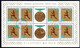 Delcampe - POLAND 1965 Olympic Medal Winners Sheetlets Used.  Michel 1623-30 Kb - Gebruikt