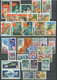 Russia / USSR ☀ Space Lot ☀ Mint Never Hinged (**) - Collections