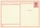 Nederland - 1946 - 5 Op 7,5 Cent Veth, Briefkaart G285a - Molenserie - Korenmolen Heeze - Ongebruikt - Interi Postali