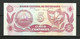 NICARAGUA - BILLETE DE 5 CENTAVOS DE CORDOBA SIN CIRCULAR - Nicaragua