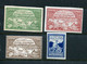 Russia 1921 Volga Famine Relief Issues 55.4X34 Imperf MH Genuine 11620 - Unused Stamps