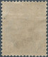 French Guinea,France (old Colonies And Protectorates) Guinee Postes TAXE 5FR ,Gum - Other & Unclassified