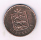 4 DOUBLES 1830(mintage 655000ex) GUERNSEY /7824/ - Guernsey