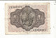 Billet, BANCO ESPANA, 1951 ,1 , Una PESETA - 1-2 Peseten