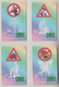 ISRAEL ZODIAC HOROSCOPE LUNAR CALENDAR TRAFIC RULES SET 12 PHONE CARDS - Zodiaque