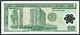 Guatemala - 1 Quetzal - 2006 - Pick: 109 - Unc. - Serie B - Polymer Plastic - Guatemala