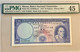 1977 BNU 10 PATACAS KNB50g-m PMG45 - CHOICE EXTREMELY FINE - Macao