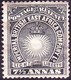 BRITISH EAST AFRICA 1895 QV 7½a Black SG30 FU - British East Africa