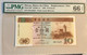 1995 BANK OF CHINA 10 PATACAS KNB1c-d PMG66EPQ - GEM UNCIRCULATED - DW10335 - Macau