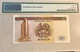 1995 BANK OF CHINA 10 PATACAS KNB1c-d PMG66EPQ - GEM UNCIRCULATED - DW10335 - Macao