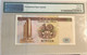 1995 BANK OF CHINA 10 PATACAS KNB1c-d PMG58EPQ - CHOICE ABOUT UNCIRCULATED - DW10344 - Macao