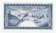 CYPRUS - 240 Mils 1. 6. 1982. P41c, UNC. (CY002) - Cyprus