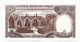 CYPRUS - 1 Pound 1. 10. 1988. P53a, UNC. (CY007) - Cyprus