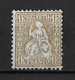 1881 SITZENDE HELVETIA → Faserpapier     ►SBK-52*◄ - Ungebraucht