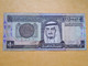 ARABIE SAOUDITE 1 RIYAL 1984 P-21c - Arabie Saoudite