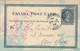 Jamaika Post Card Half Penny Zfr.1895 Kingston - Hamburg AKS - Jamaica (...-1961)