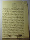 MANUSCRIT EN ARABE De 1892 - TUNISIE PAPIER FILIGRANE REGENCE DE TUNIS 1892 - SALEM BEB MOHII EDDIN LIRATNI - Manuscritos