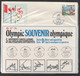 1976  Montreal Olympic Games Official Event Covers Complete Set Of 25 In Original Packaging Unitrade S01a-e - Sobres Conmemorativos