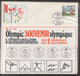 1976  Montreal Olympic Games Official Event Covers Complete Set Of 25 In Original Packaging Unitrade S01a-e - Commemorativi
