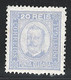 Portugal Azores Ponta Delgada Stamps |1892-1893 | King D. Carlos I 20r | #4 | MH OG - Ponta Delgada