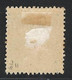 Portugal Azores Ponta Delgada Stamps |1892-1893 | King D. Carlos I 20r | #4 | MH OG Perf 11 3/4 - Ponta Delgada