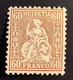 Schweiz SBK 35 = 2000 CHF: 1863 Sitzende Helvetia 60 Rp Kupferbronze LUXUS Ungebraucht(Suisse Neuf Attest Cert XF MH - Unused Stamps