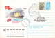 Delcampe - ARCTIS/ANTARCTIC - SMALL COLLECTION COVERS, FDC / QG103 - Andere & Zonder Classificatie