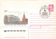 USSR - SMALL COLLECTION ARCTIS/ANTARCTIC COVERS / QG105 - Verzamelingen