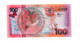 SURINAME BANKBILJET 100 GULDEN 1.01.2000 UNC - Surinam