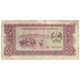 Billet, Lao, 50 Kip, Undated (1979), KM:29r, B - Cambodge