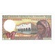 Billet, Comores, 500 Francs, Undated (1976), KM:7a, NEUF - Comores
