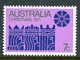 Australia MH 1971 Christmas - Mint Stamps
