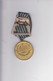 YUGOSLAVIA  --  YU ARMY  --  ORDEN, MEDAL  --  ZA HRABROST  --   BRAVERY MEDAL - Andere & Zonder Classificatie