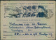 1944,illustrated Field Post Card Sent To Usbekistan - Briefe U. Dokumente