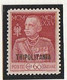 Tripolitania Italiana 1925-26 Giubileo Del Re Franc. D'Italia Soprastampati  Sassone N.23/24/26A/27 - Tripolitania