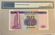 1996 BANK OF CHINA 20 PATACAS KNB4a-b PMG66EPQ - GEM UNCIRCULATED - Macau
