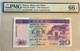 1999 BANK OF CHINA 20 PATACAS KNB4f PMG66EPQ - GEM UNCIRCULATED - Macao